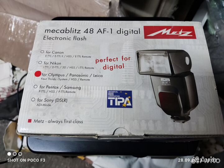 Вспышка камеры