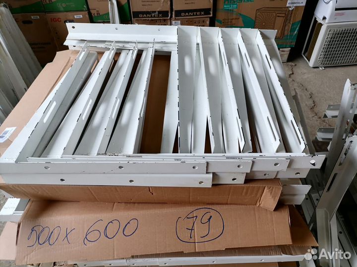 Кронштейны для кондиционера