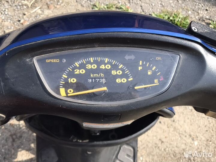 Honda Dio zx35
