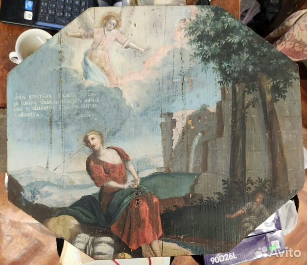 Старинные иконы. Редкий сюжет