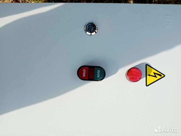 Щит управления