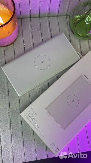 Powerbank xiaomi 10'000 mah