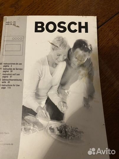 Духовой шкаф bosch бу