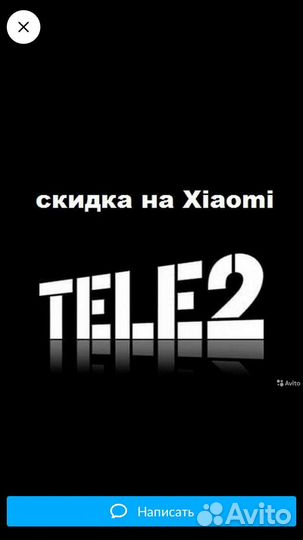 Карты и купоны