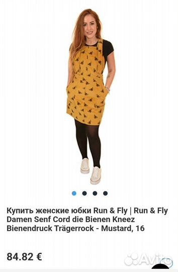 Вельветовый винтажный комбинезон с пчелками, 48 р