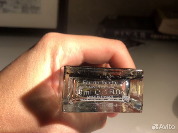 Carven парфюмерия