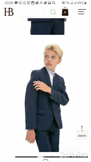 Школьный костюм для мальчиков 158 164