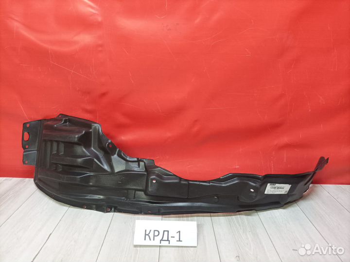 Подкрылок передний левый Mitsubishi ASX 1 га0 2010