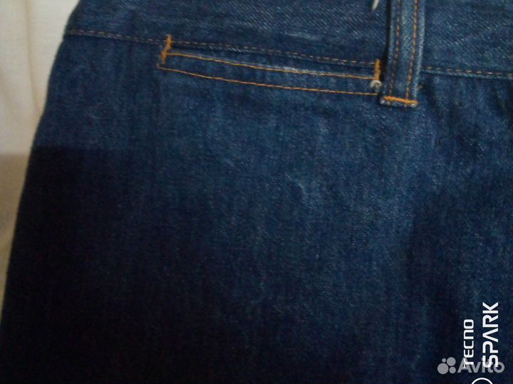 Мега Клёш Винтаж 70г