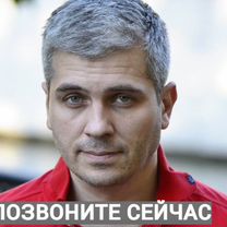 Вскрытие замков 24/7, Автомобилей, Замена замков