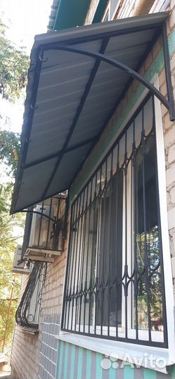 Косынки металлические