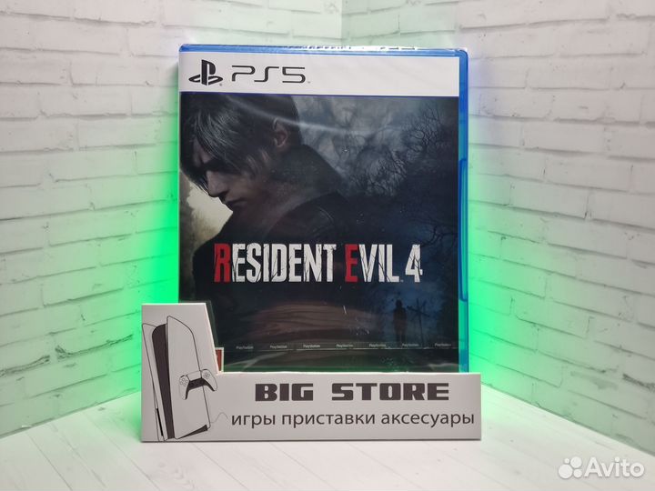 Resident Evil 4 Remake PS5