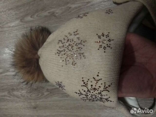 Шапка зимняя