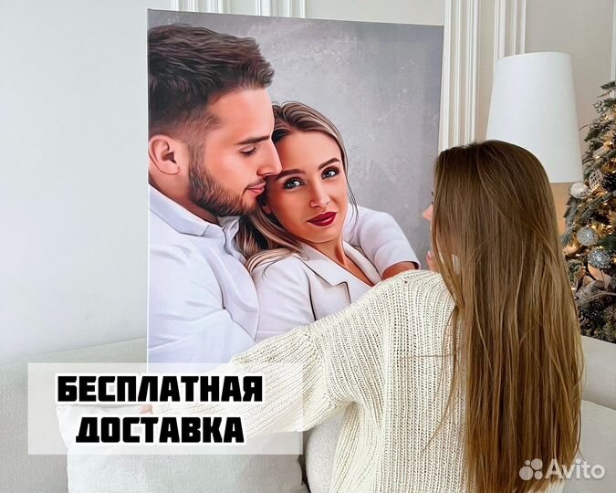 Портрет по фото на холсте Псков