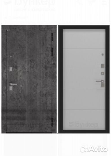 Дверь входная металлическая