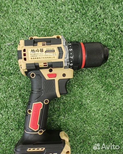 Профессиональный набор Feng Bao 4 в 1 (Арт.86247)