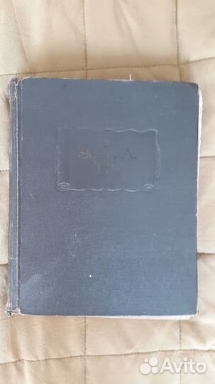 Эдгар Аллан По. Полное собрание рассказов