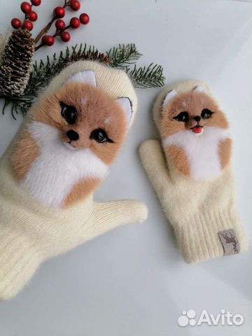 Звероварежки 