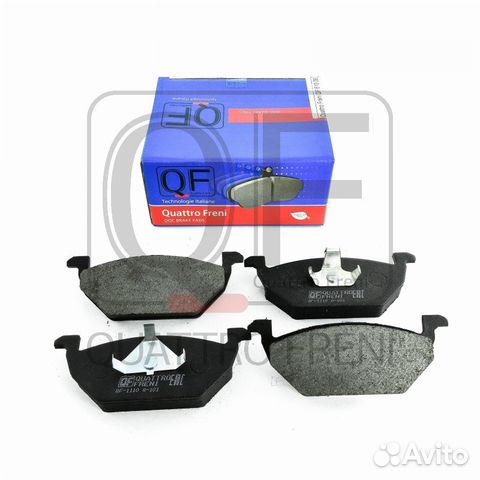 Колодки тормозные дисковые перед