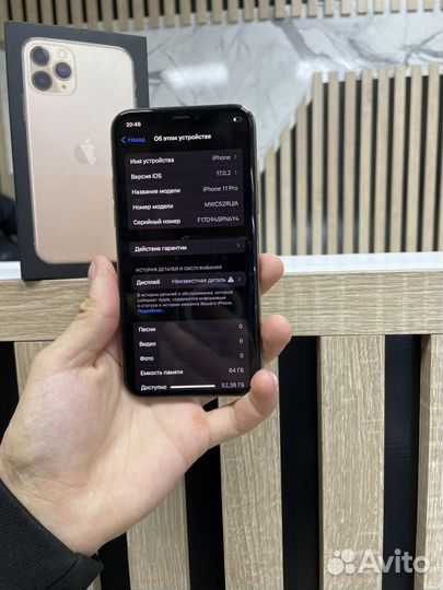 iPhone 11 Pro, 64 ГБ