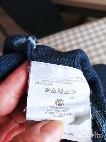 Джемпер мужской Angelo Litrico 48