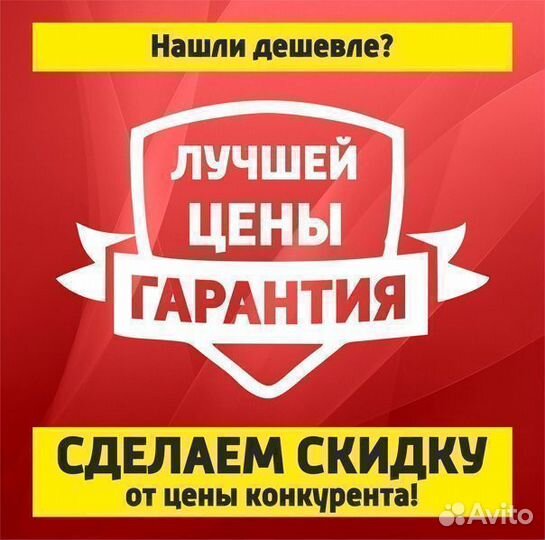 Табурет экокожа