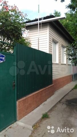 Недвижимость на циан в ессентуках. Дом на улице счастливая 2 в ессентуках. Авито ессентуки. Циан ессентуки. Никольская улица ессентуки.