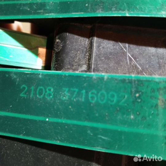 Платы задние фонари ваз 2108-09-99