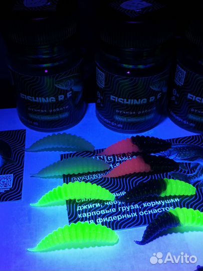 Авторский Maggot 40мм