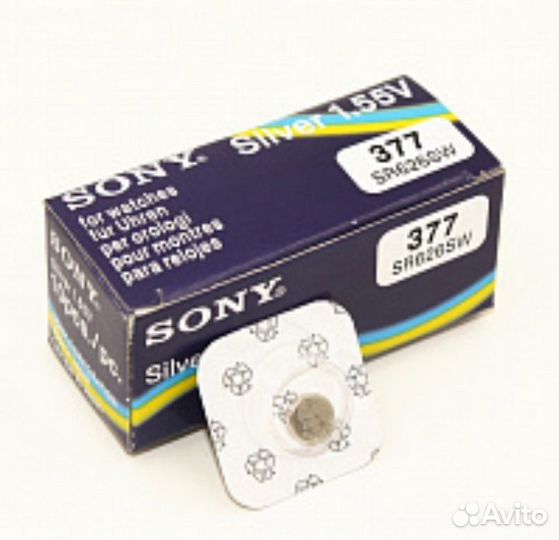 Батарейки для микронаушник 337