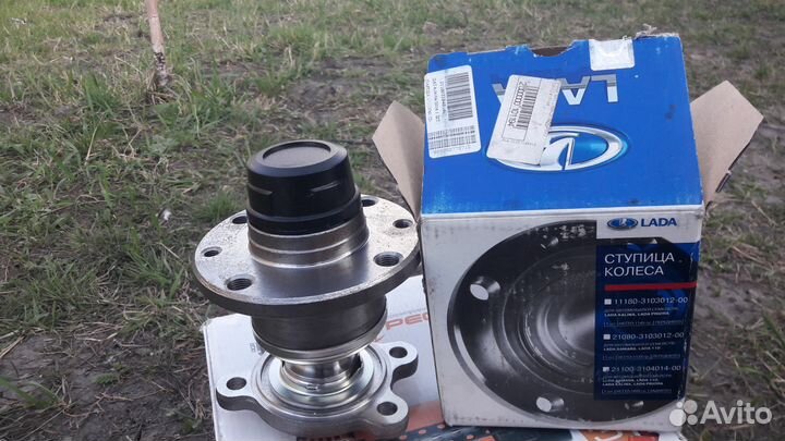 Ступица задняя ваз 2108-2115 в сборе оригинал
