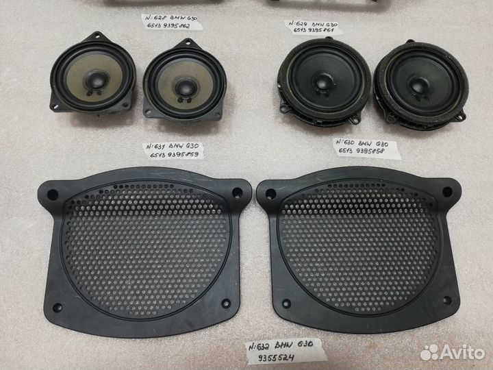 Музыка BMW g30 бмв Г30