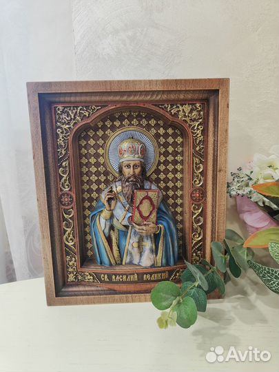 Резня икона Святой Василий Великий