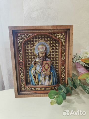 Резня икона Святой Василий Великий