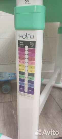 Растущая парта и стул