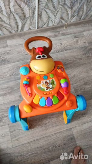 Игровой центр