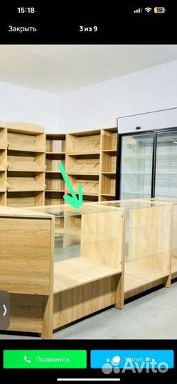 Стеллаж деревянный