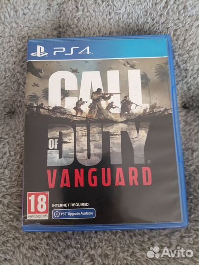Call of duty vanguard ps4