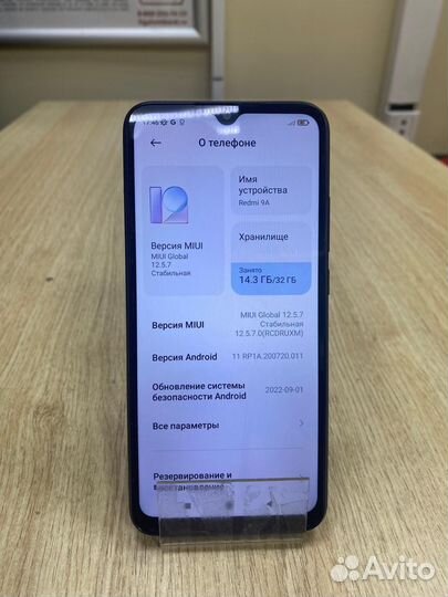 Xiaomi Redmi 9A, 3/32 ГБ
