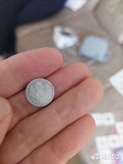 Монета 5 копеек 1853 год