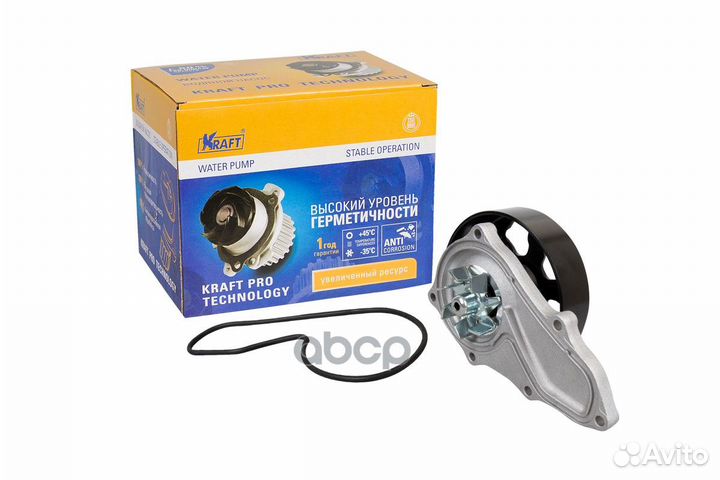 Помпа, водяной насос Honda Accord viii (03-08)