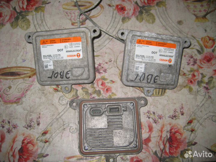 Range rover evoque блок ксенон фара