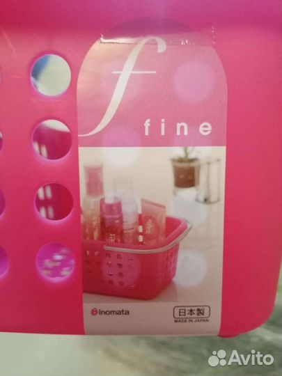 Корзина для хранения Inomata