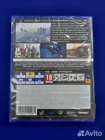 PS4 Grand theft auto 5 (Новый) (Продажа/Обмен)