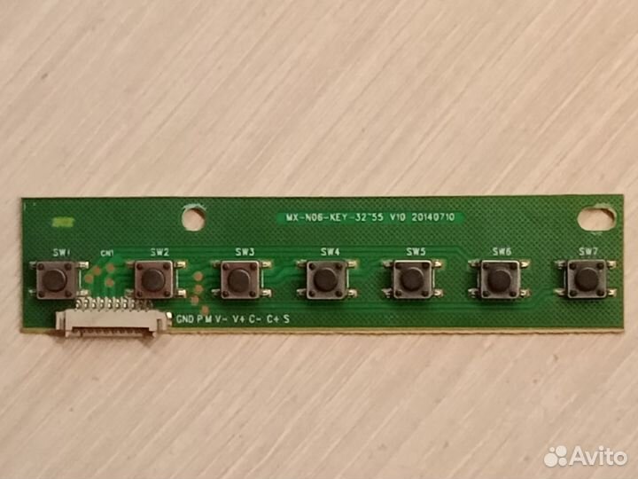 MX-N06-KEY-3255 V10 20140710 для Dexp F48D7000K