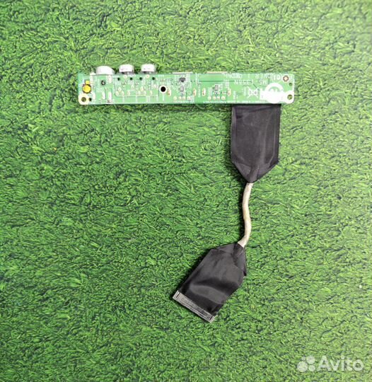 Плата USB Audio с разъемом питания MSI MS-1356