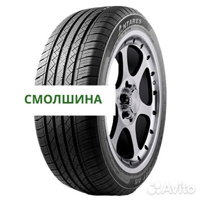 Antares Comfort A5 275/65 R17