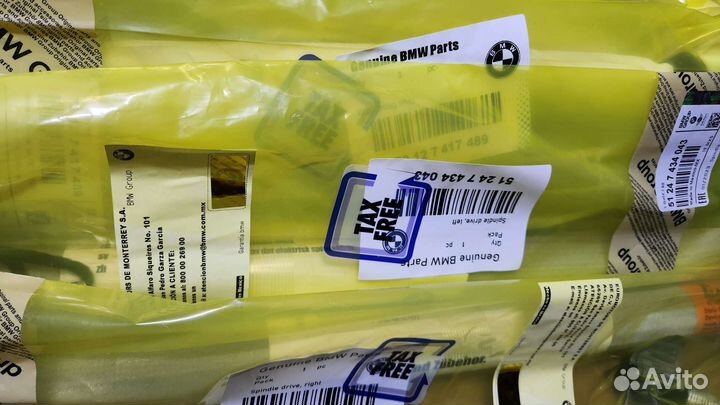 Срочная доставка запасных частей из ОАЭ