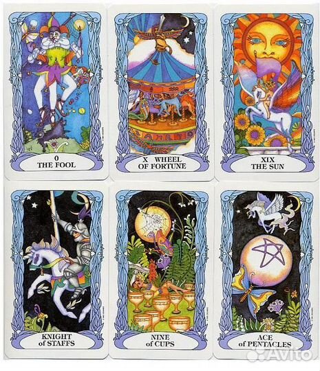 Карты Таро 