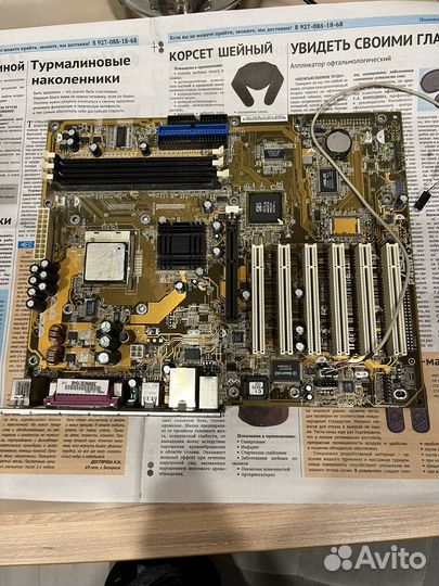 Материнская плата asus p4s8x-x